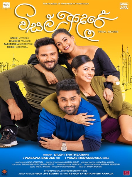 0175edb0-36e5-43f6-a9aa-a721ef114c67