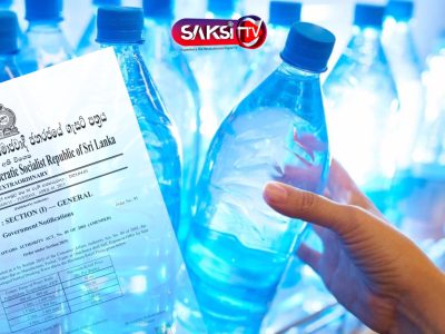 86E2C827-214D-423A-84B4-FB57A12F1071