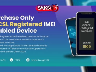 ADB325CD-8998-453C-9D89-1A59EA8C1652